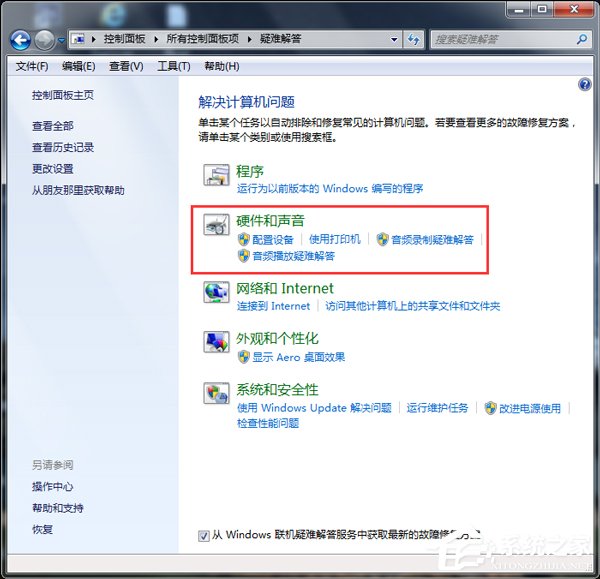 ΪʲôU̶Win7޷ʶ豸ν