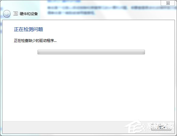 ΪʲôU̶Win7޷ʶ豸ν