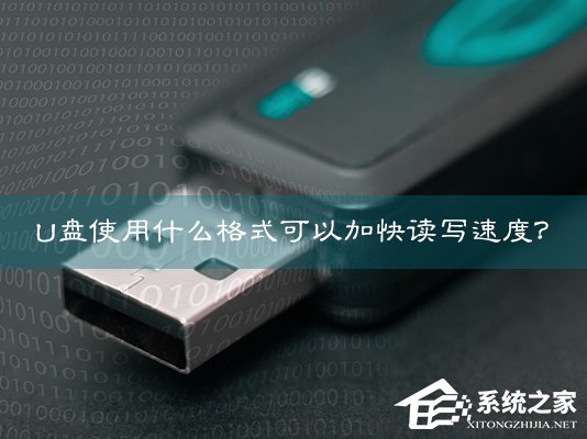 UʹɶʽԼӿдٶȣ