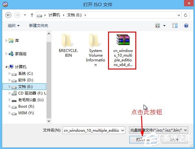UltraisoôỤͨU̵ķ