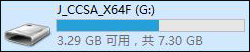 UltraisoôỤͨU̵ķ