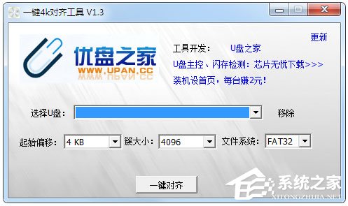 U޺ùһã7U̵͸񹤾ϸ˵