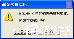UӵԺʾδʽô죿