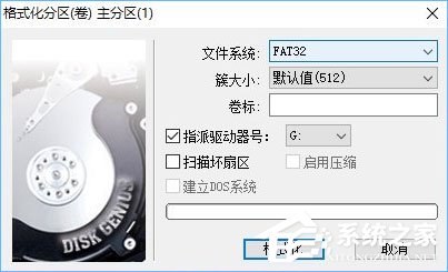 θUefi