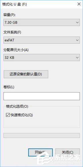 θUefi