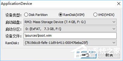 θUefi
