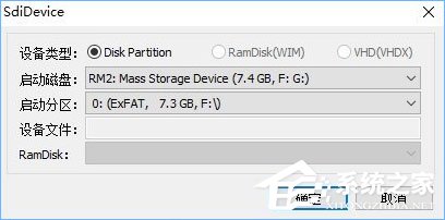θUefi