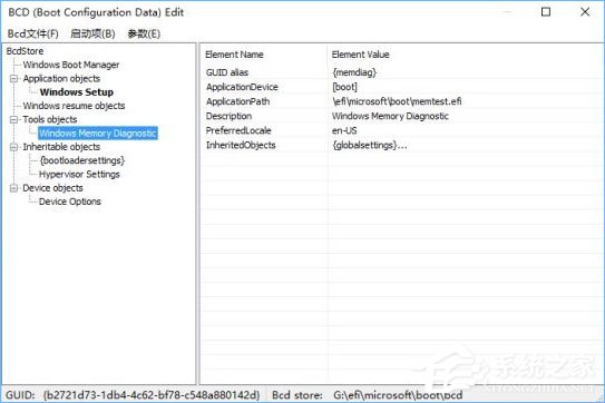 θUefi