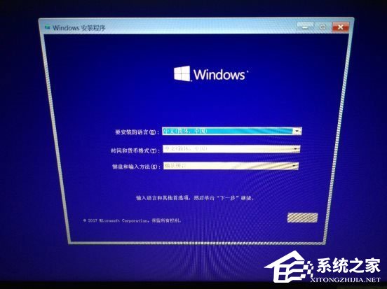 θUefi