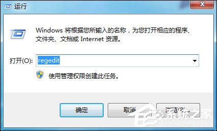 Win7ϵͳU̲ôU̺ӦӦԷ