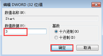 U̲֮޷Ӧ죿(ͼ)