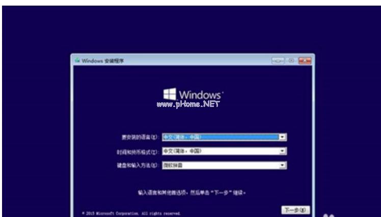 win10