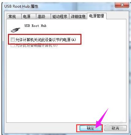 ޷ʶU