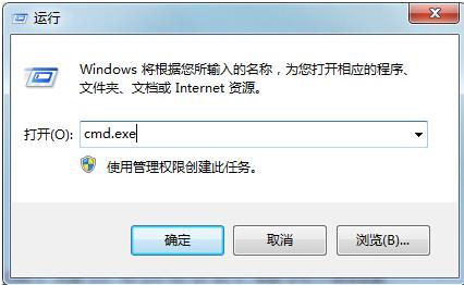 uefi