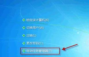 电脑