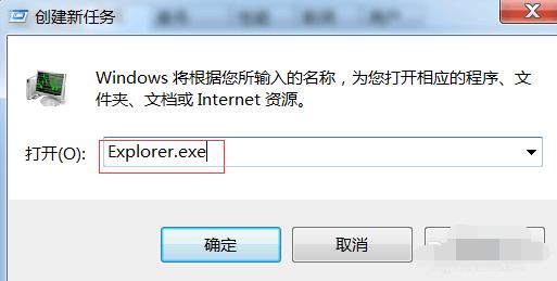 电脑