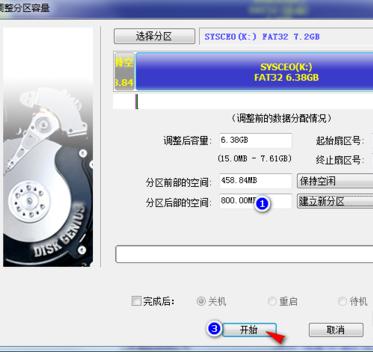ĸU̴uefi