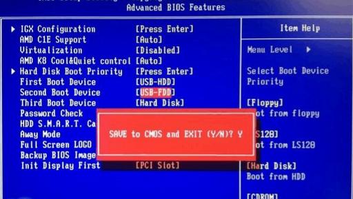 ôṴװwin7ϵͳ