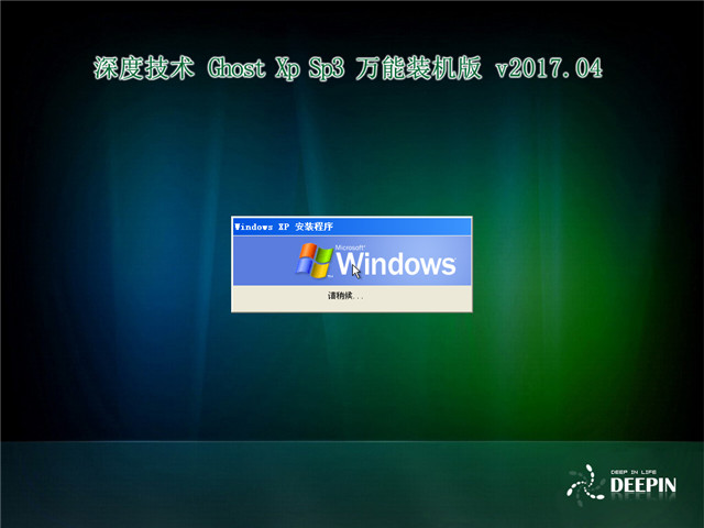 ṵװxpϵͳ