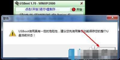 ޸uд