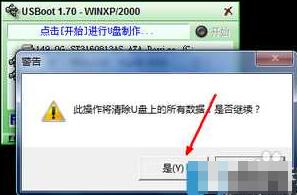 ޸uд