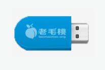 启动盘工具