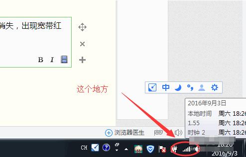 1506068322462290.gif 网卡驱动