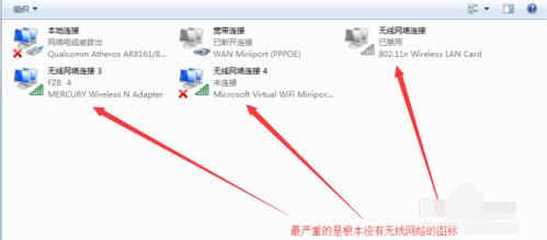 1506068324352043.gif 网卡驱动