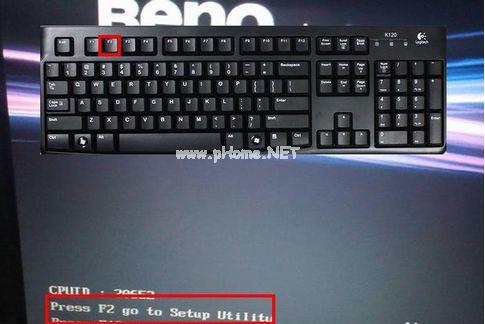 bios