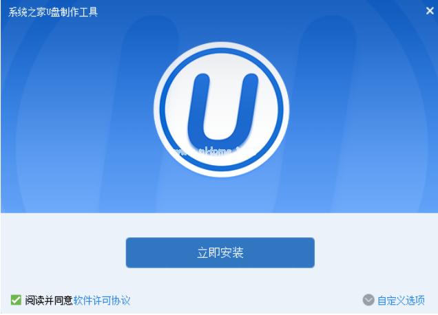 U盘pe