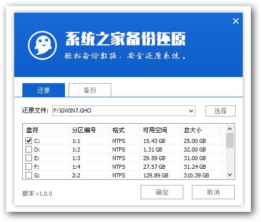 uװwin7ϵͳ