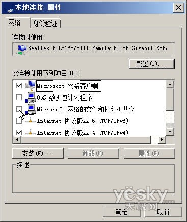 VistaBtѸĽ