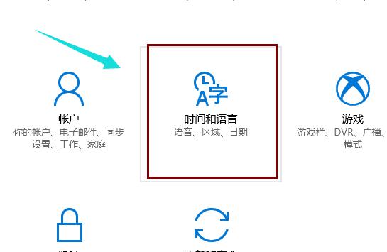 win10