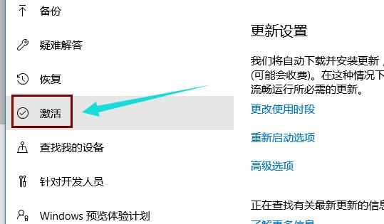 win10