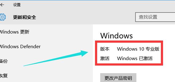 win10Կͼϸ̳