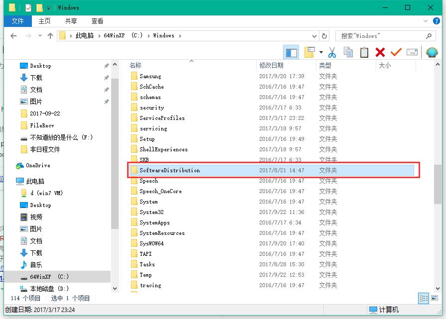 Ľwin10²취