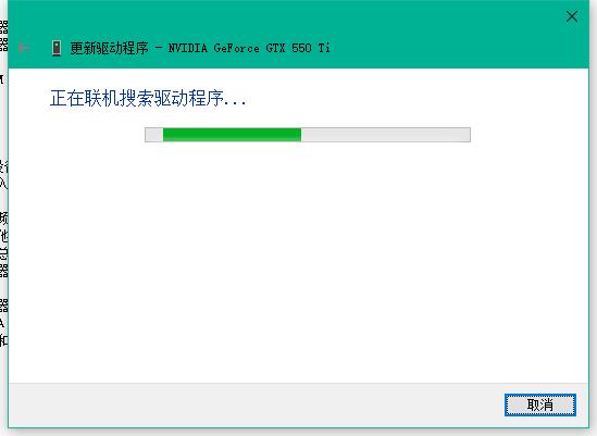Ľwin10취