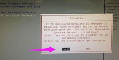 Ľwin10ĳwin7