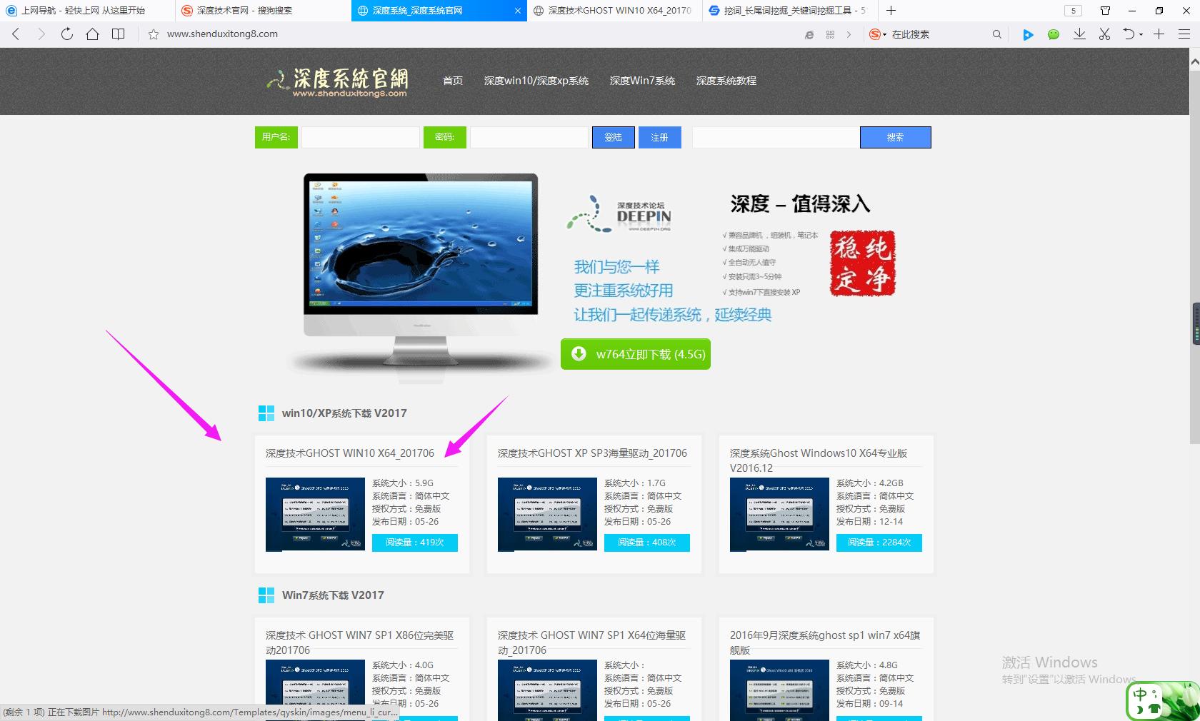 win10ͼϸ̳