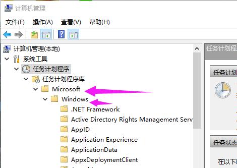 Ľ㴦win10뷨л