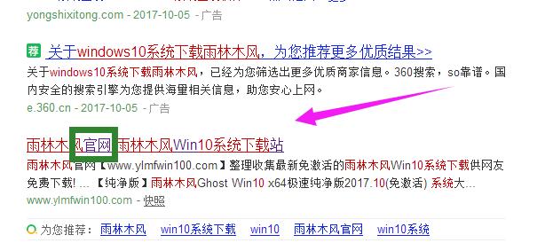 win10