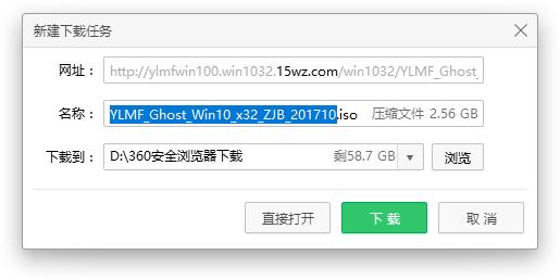 windows10ϵͳͼϸ̳