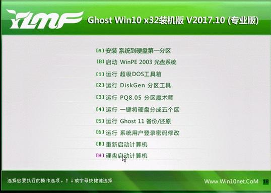 win10