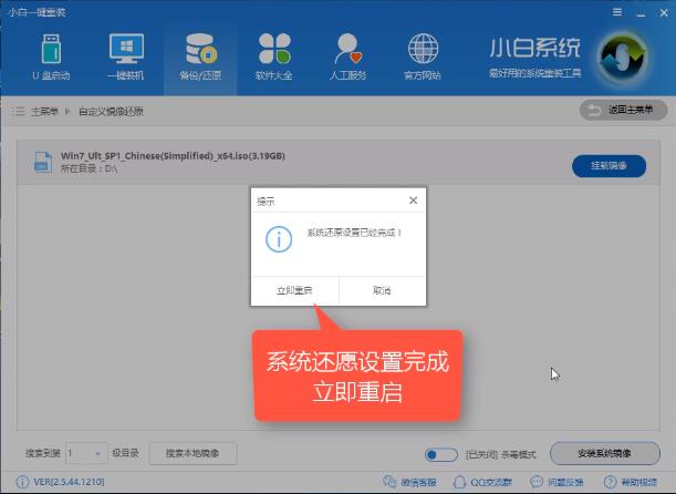 Ľ΢win10רҵԭ澵ַ
