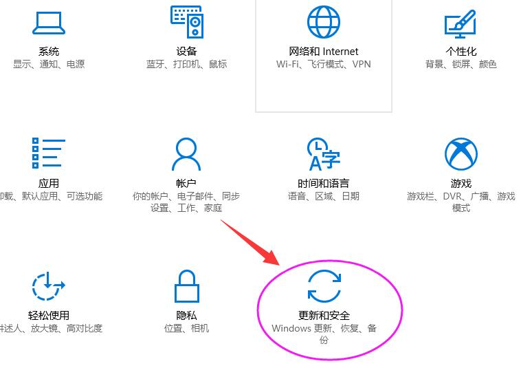 win10