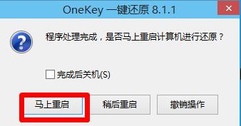 Ľwin10ΰװwin7