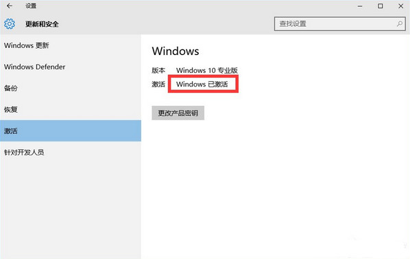 win10Կȫװ취ͼ