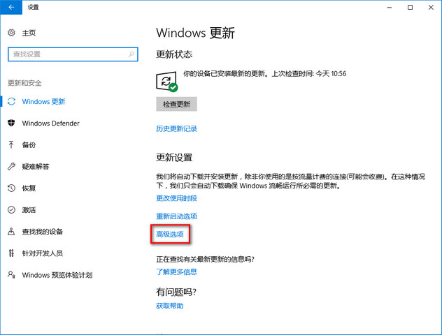 win10رԶƲ