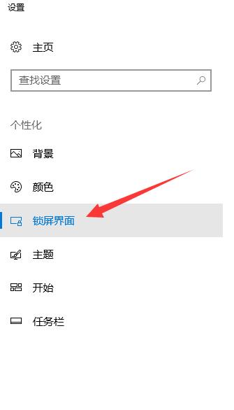 win10