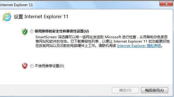 ie